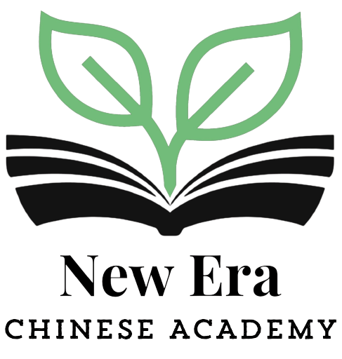 New Era Chinese Academy